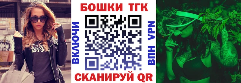 Наркота Серов Амфетамин ГАШИШ СК