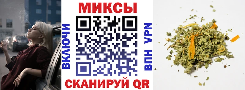 где купить наркоту Серов БУТИРАТ вода