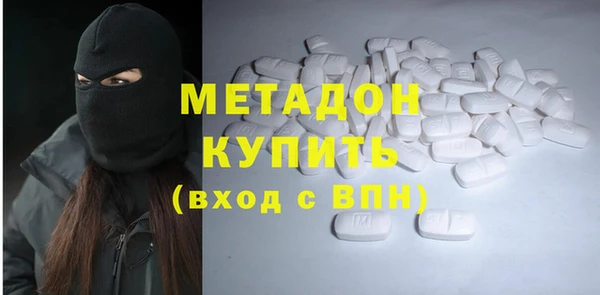 МДПВ Баксан