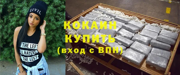 гидропоника Аркадак