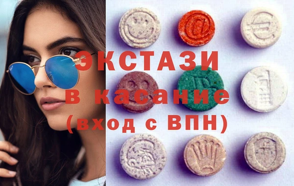 гидропоника Аркадак