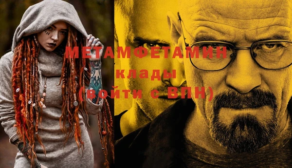 МДПВ Баксан