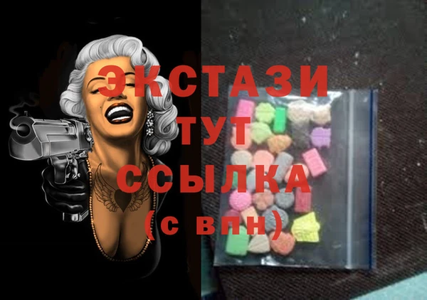 прущая мука Алексин