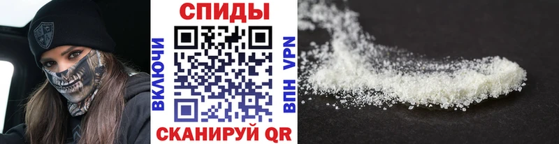 Первитин витя  Серов 