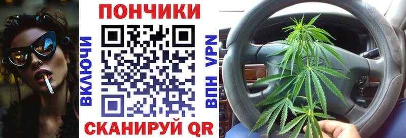 Шишки марихуана THC 21%  мориарти состав  Серов 